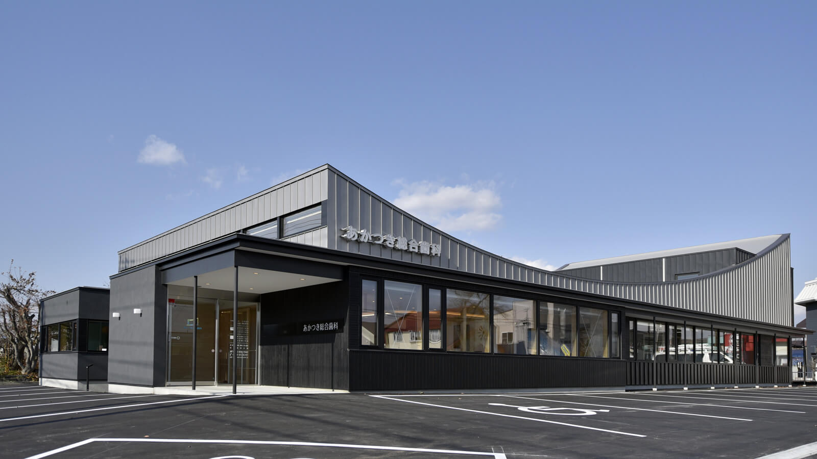 医療法人あかつきの理念
「関わるみんなを幸せに」