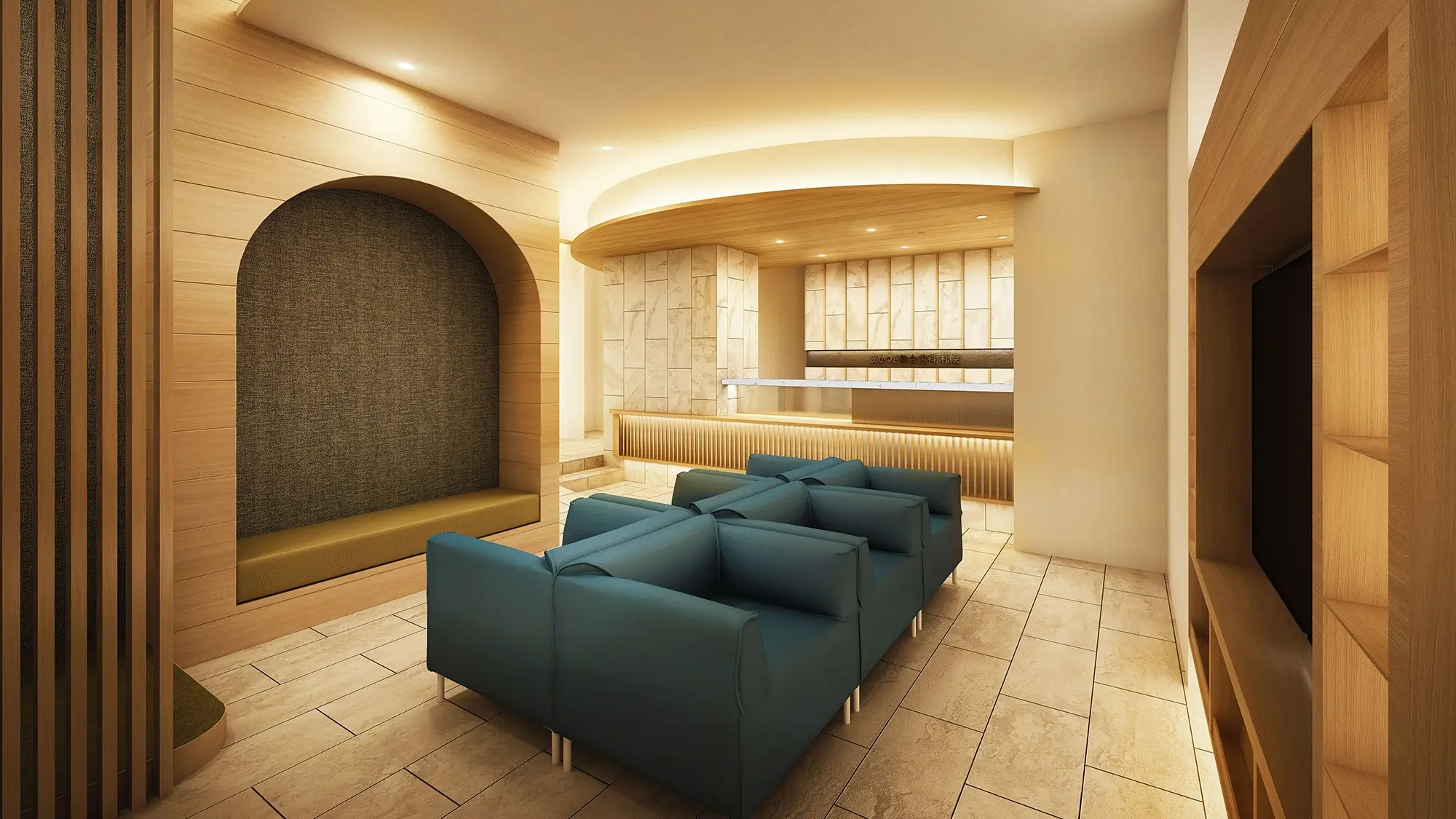 優しく、本気で。
あなたの健康のために。